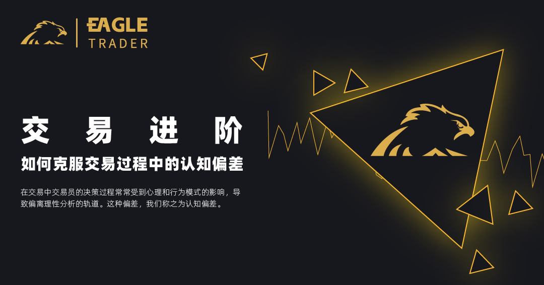 现货白银国鑫走势